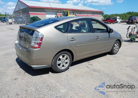 2008 Toyota Prius из США, поврежденный, VIN JTDKB20U083376659